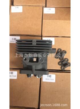 CHTZ60107510绿篱机汽缸绿篱机配件