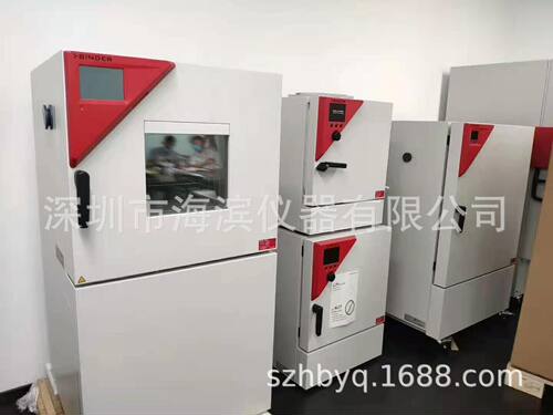 BD260自然对流的微生物培养箱BD260容量253L内部尺寸610*760*545