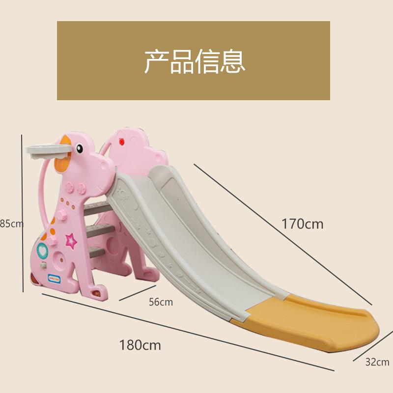 宝宝卡丁车滑梯室内孩套装爬爬垫多功能家带滑梯玩具儿童游乐园