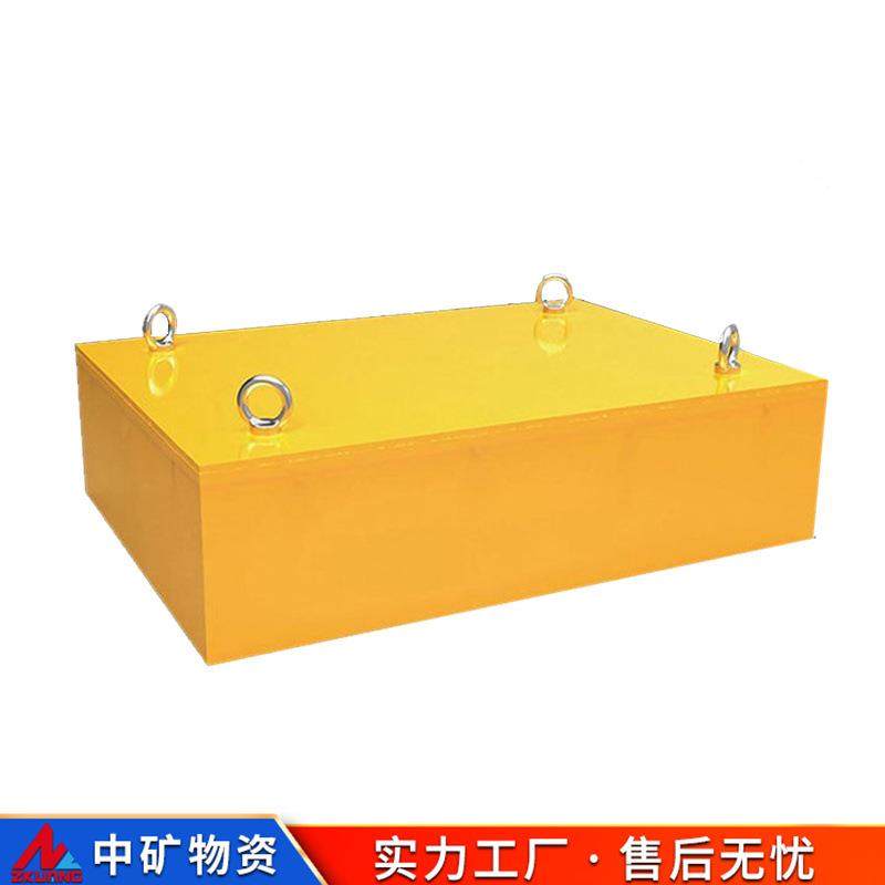 中矿物资原厂供应强磁除铁器手动悬挂干式电磁煤矿用除铁器现发,农用物资,其他肥料,淘宝优惠券,粉丝福利购,淘宝优惠卷