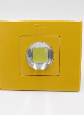 LED隧道防爆灯50W100W工业照明方形仓库隧道加油站工业应急防爆灯