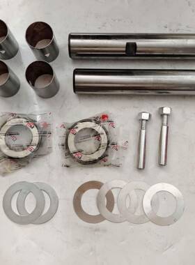 CA151主销修理包3001044-12