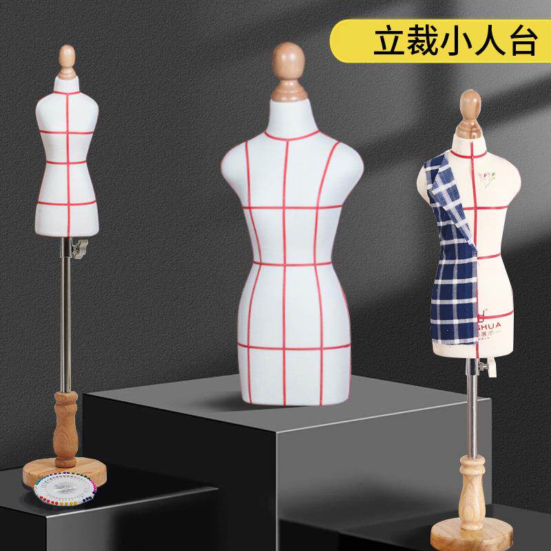 立裁小人台教学服装台立裁女可插针模型人偶娃衣迷你小人台设计