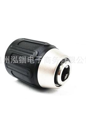 夹头DCD771DCD777DCD734DCD776DCD778DCD780DCD785