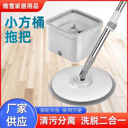 K9免手洗旋转单桶拖把干湿两用懒人拖把桶套装家用吸附毛发地拖