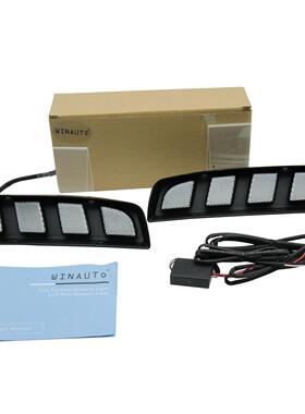 适用于17-19年HD思域typer带黄光双色LED日间行车灯专用