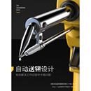 自动焊锡枪恒温电烙铁家用电子维修焊接电笔手动焊接工具套装 其他