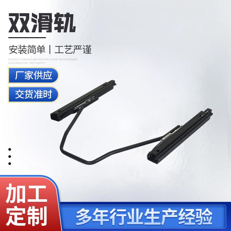 赛车座椅双滑轨双锁通用型改装椅子汽车双滑轨滑道加长双导轨