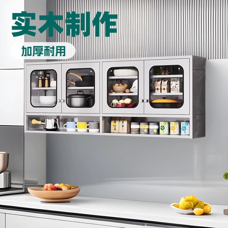 2025加厚304不锈钢厨房碗柜吊柜卫生间墙壁柜阳台挂墙储物柜挂壁