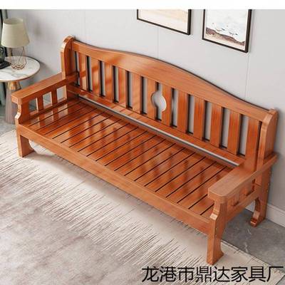 Dx实木沙发现代简约小户型木质三人位组合农村新中式客厅全实木长