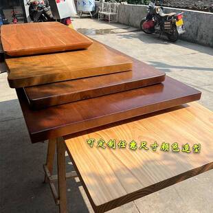 北美红橡木吧台面板白蜡木实木桌面板樱桃木书桌面板原木餐桌