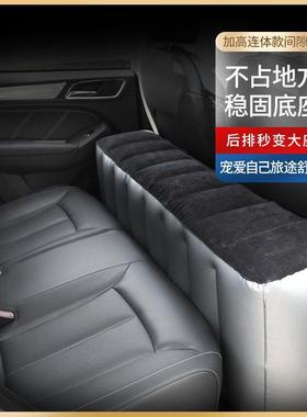 gOv加高通用款间隙缝隙填充垫汽车充气床垫后排车用SUV载内冲X20
