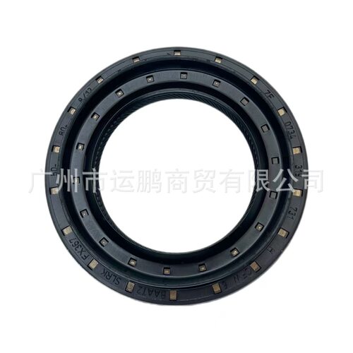 适用于11-24款吉普道奇克莱斯勒后差速器密封圈68084189AA