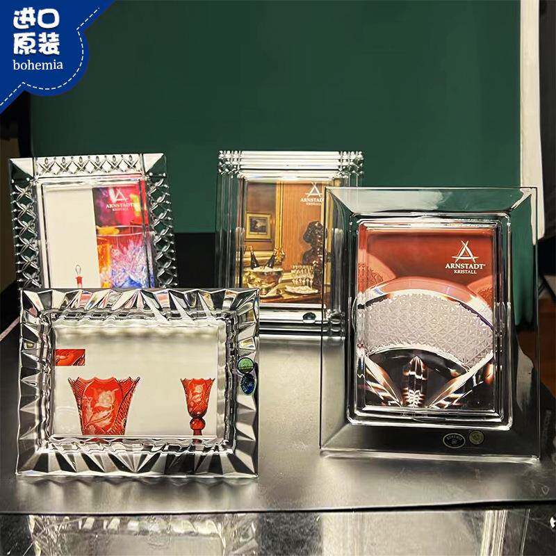 捷克进口bohemia水晶玻璃相框摆台6寸7寸靓照正式奖状台面装饰品