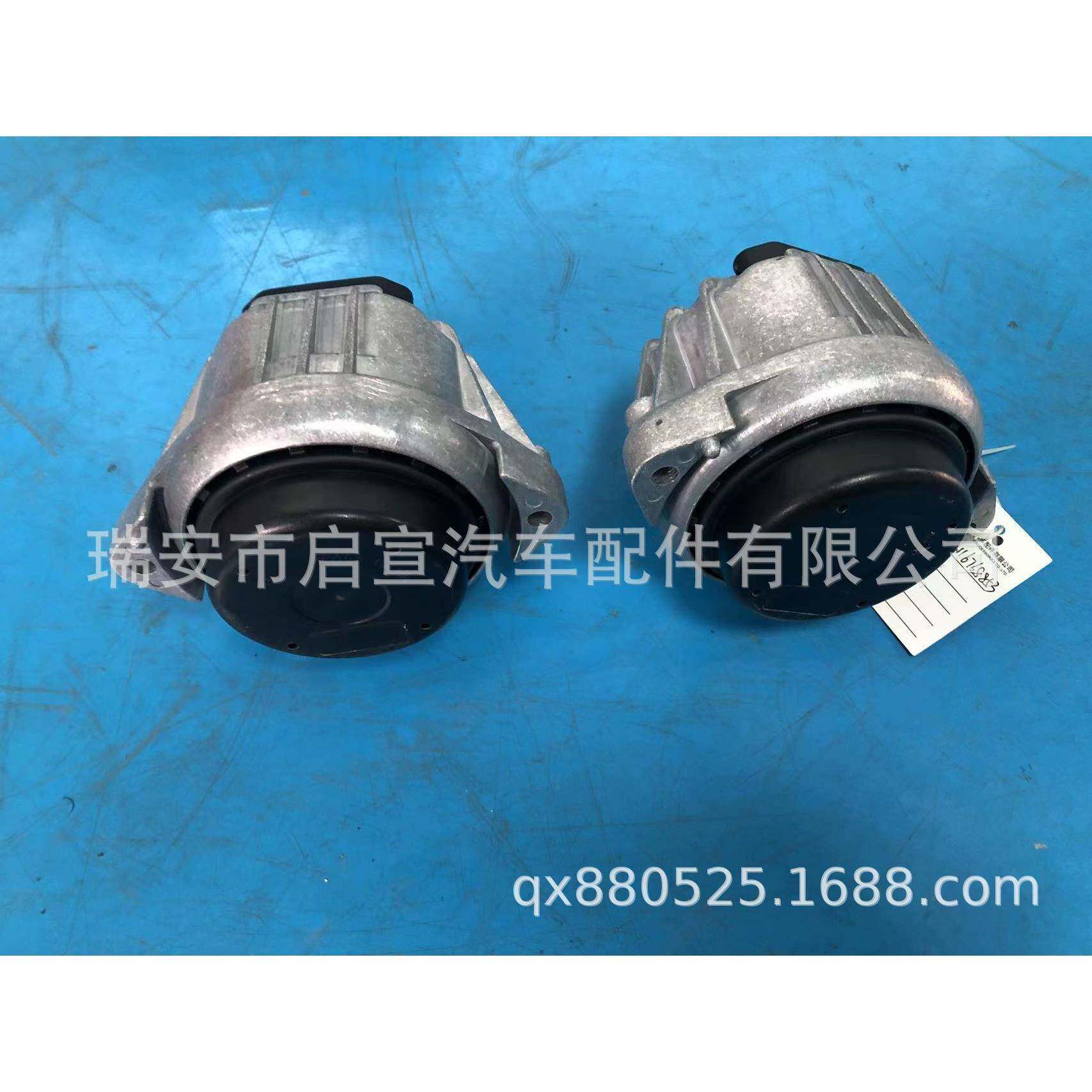 适用于宝马E90发动机支架机脚胶22116768852/22116768853
