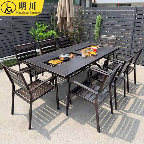 户外烧烤桌椅铸铝商用室外休闲木炭烧烤架庭院桌子家用院子碳烤炉