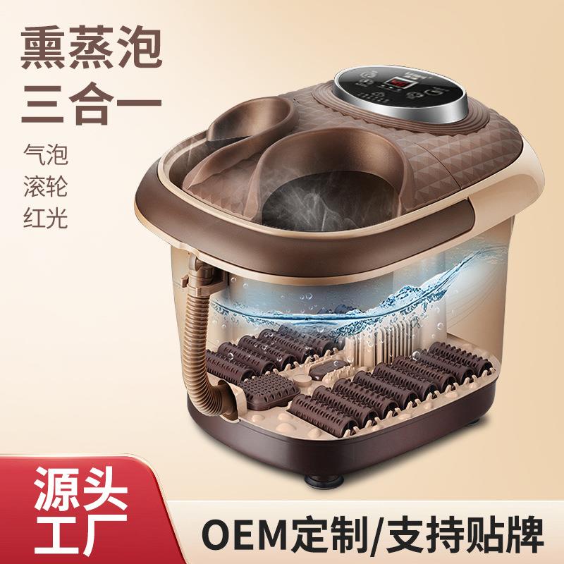 家用加热泡脚桶滚轮脚动按摩熏蒸红光气泡长辈足疗机泡脚桶足浴盆