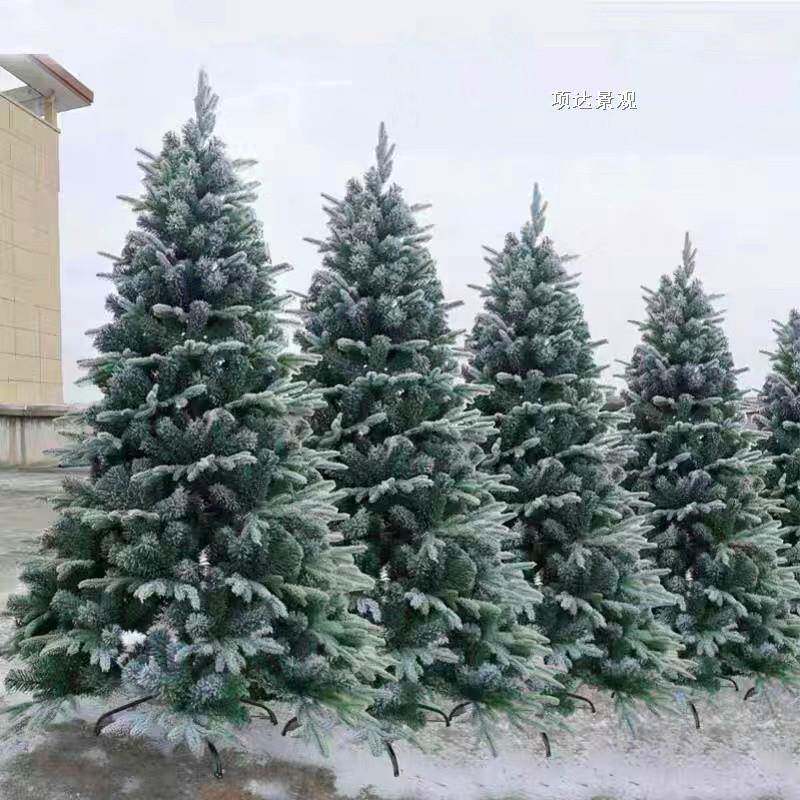 仿真圣诞树松树假树圣诞节过节摆放雪松诞树仿真圣诞景树圣诞装饰