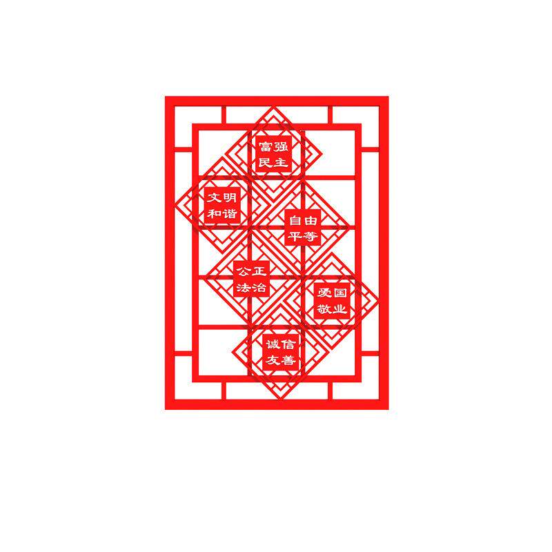 城市公益广告标牌JZG-065法治广场景观小品宣传牌制作