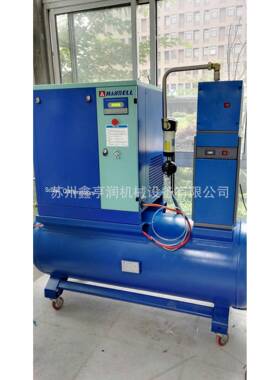 上海汉钟螺杆式空压机7.5kw一体机AE6-08AD常熟无锡张家港南通