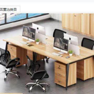 职员办公桌双人组合带屏风工作位简约办公室员工成套桌椅电脑桌子