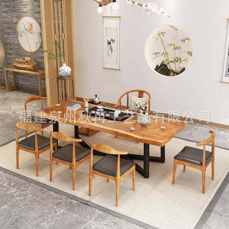 实木大板茶桌椅组合新中式原木泡茶台办公室会客店铺民宿休闲桌椅