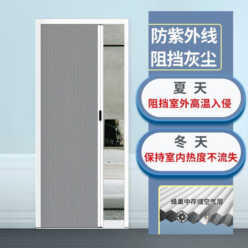 折叠隐形推拉伸缩隔断门免打孔铝合金卧室客厅厨房移门折叠门工厂