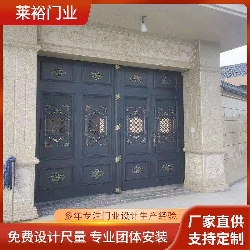 别墅大门铸铝门入户门铜门庭院门双开门乡村自建房进户门四开门