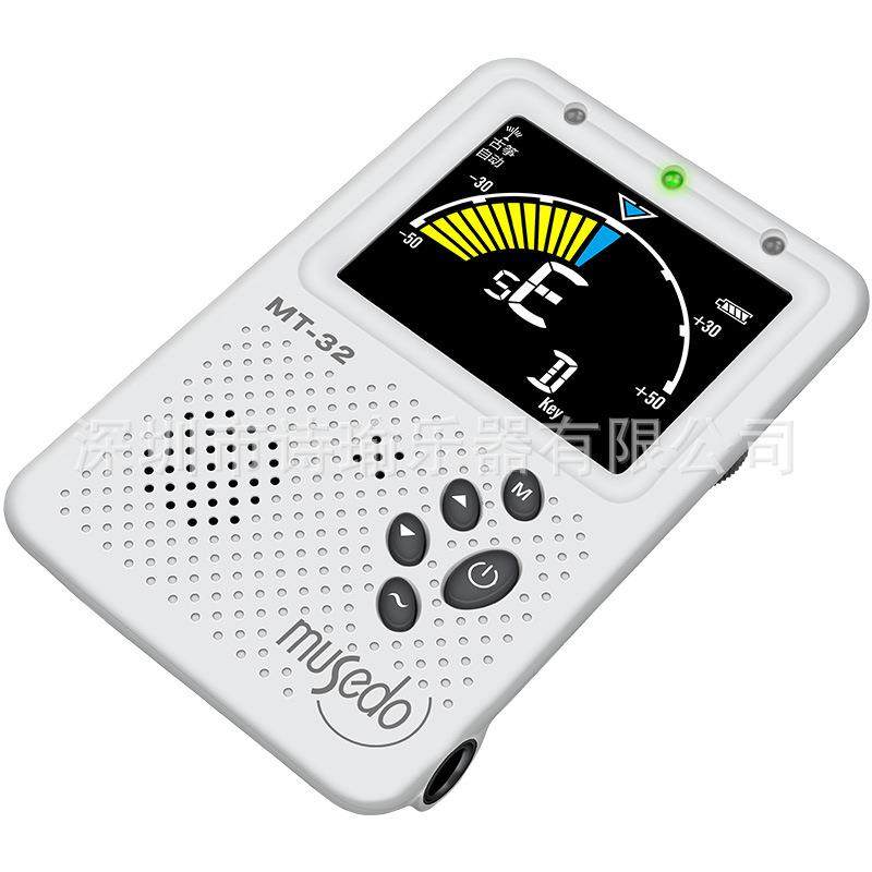 妙事多MT-32电子人声节拍器古筝二胡琵琶调音器可充电校音定音器