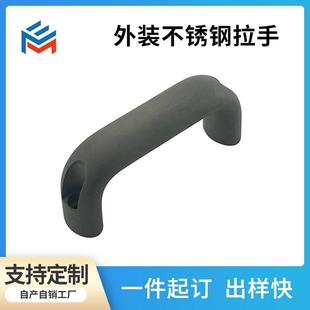 椭圆外装 LS120S现代简约门把手柜门拉手衣柜橱柜 不锈钢拉手ME