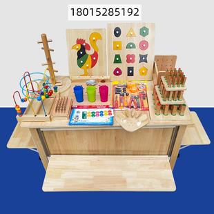 OT综合桌OT综合训练工作台康复器材儿童成人手眼协调关节肌力锻炼