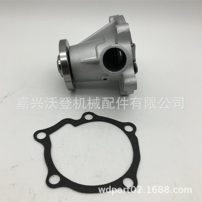 农机配件6687713水泵适用于山猫MT52MT55
