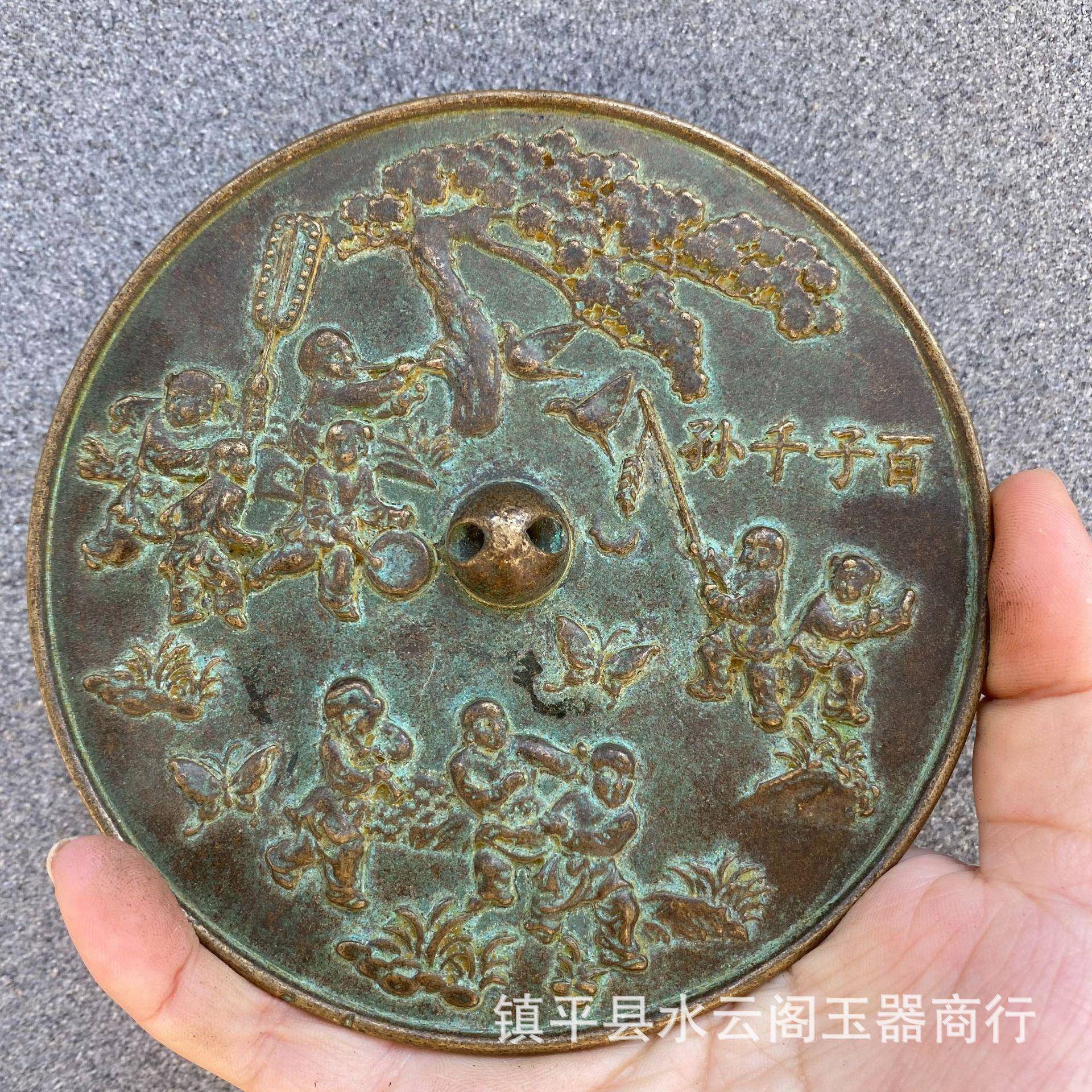 铜镜摆件青铜镜百子千孙铜镜小怀镜新娘专用压腰镜婚礼中式圆镜