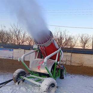 滑雪场移动式雾炮喷雪机戏雪乐园造雪机真雪飘落制雪机
