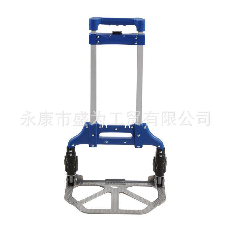 简约手拉车折叠便携家用购物车两档按钮便携式拉杆车旅行行李车手,农用物资,其他肥料,淘宝优惠券,粉丝福利购,淘宝优惠卷