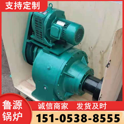 惠州锅炉炉排减速器GL-20P 东莞炉排减速器GL-30P 江门GL-40P炉排