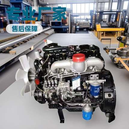 云内490柴油机型2400转装载机铲车用柴油机送货上门