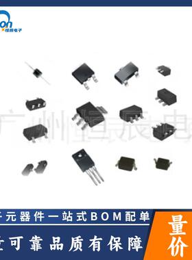 光伏SS56SR560丝印肖特基二极管5A60V贴片SMB/DO-214AA现