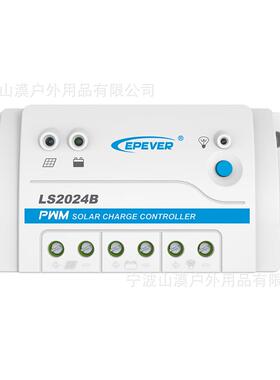 LS3024B30A12V24VLandstar太阳能控制器带RS485