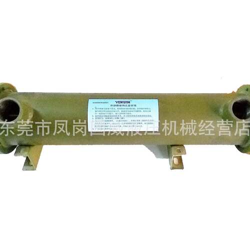 注塑机水泡油冷却器SL-303螺旋式液压油冷却器确保紫铜