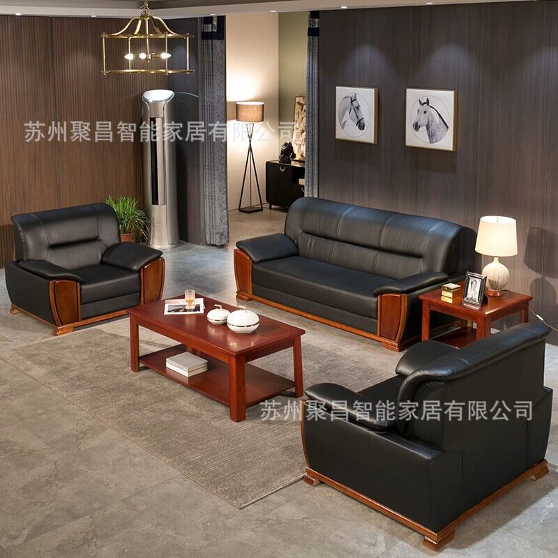 办公室沙发茶几组合简约现代商务会谈沙发接待室办公洽谈办公沙发