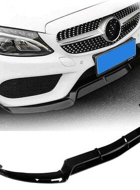 适用奔驰C级15-21款W205巴博斯改装前铲风刀C200LC260L前唇小包围