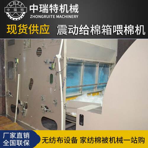非织造布棉箱枕芯松棉机公仔棉开松机沙发靠枕PP开棉机碎棉机