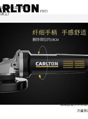 卡顿CT100-1B720W细手柄磨光机角磨机切割打磨角卡顿新款