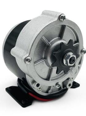 12V250W有刷A形轮减速电机1016Z永磁直流炒货机电机齿轮带脚