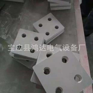 直销7035BMC DMC阻燃绝缘板 SMC