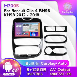 适用于雷诺clio12-18款改安卓大屏中控车载导航屏幕8+128