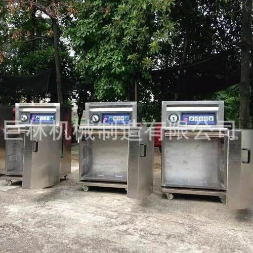 供应开门式真空包装机纸箱内袋抽真空包装机碳粉真空机