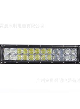 72W5D透镜款LED长条灯适用越野车灯牧马人车顶灯保险杠灯引擎盖灯