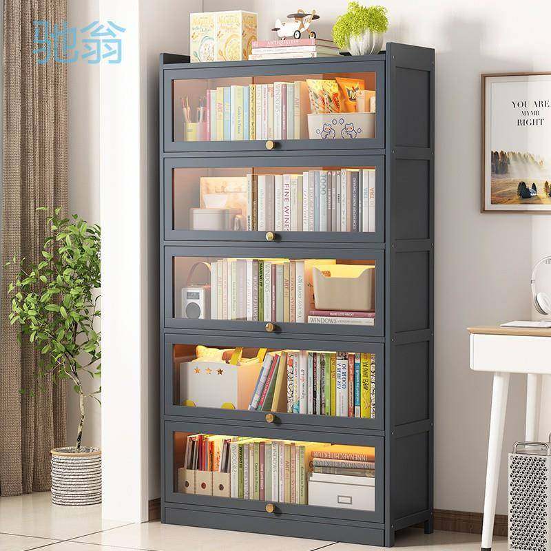 H2h书架置物架落地家用多层书柜带门防尘储物柜客厅置物柜展示柜